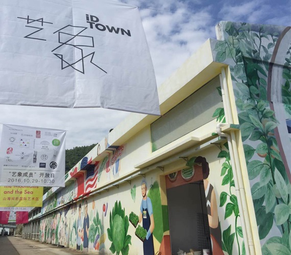 深圳恒德商業建筑工程案例