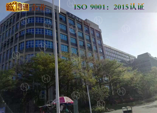 輕質隔板墻應用