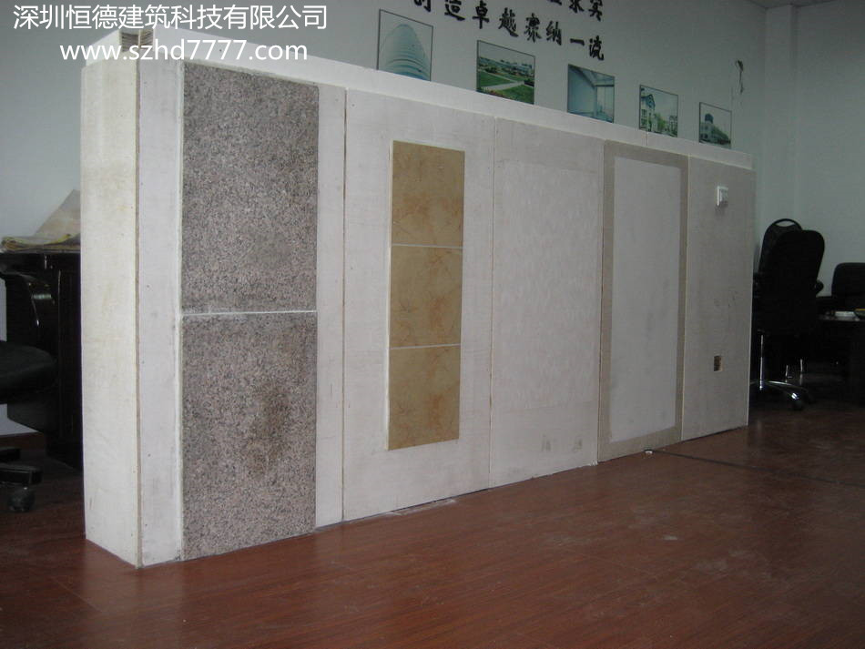 新型隔墻板革新傳統(tǒng)思維,打造優(yōu)質(zhì)工程