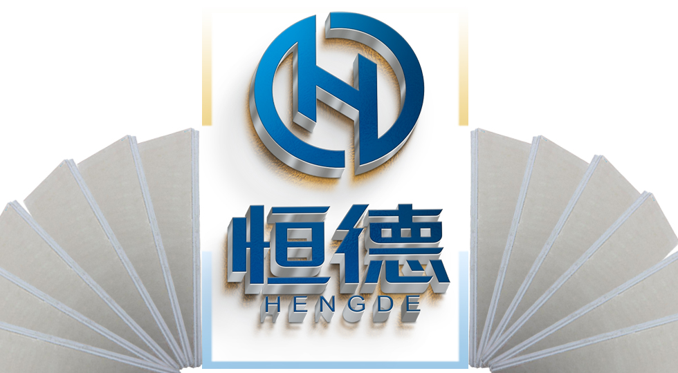 好的輕質隔墻板離不開高標準